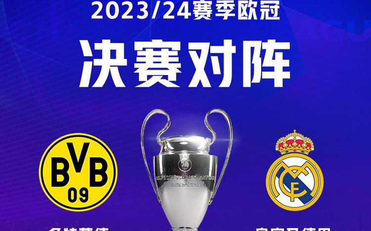 巴西男篮打出团队篮球