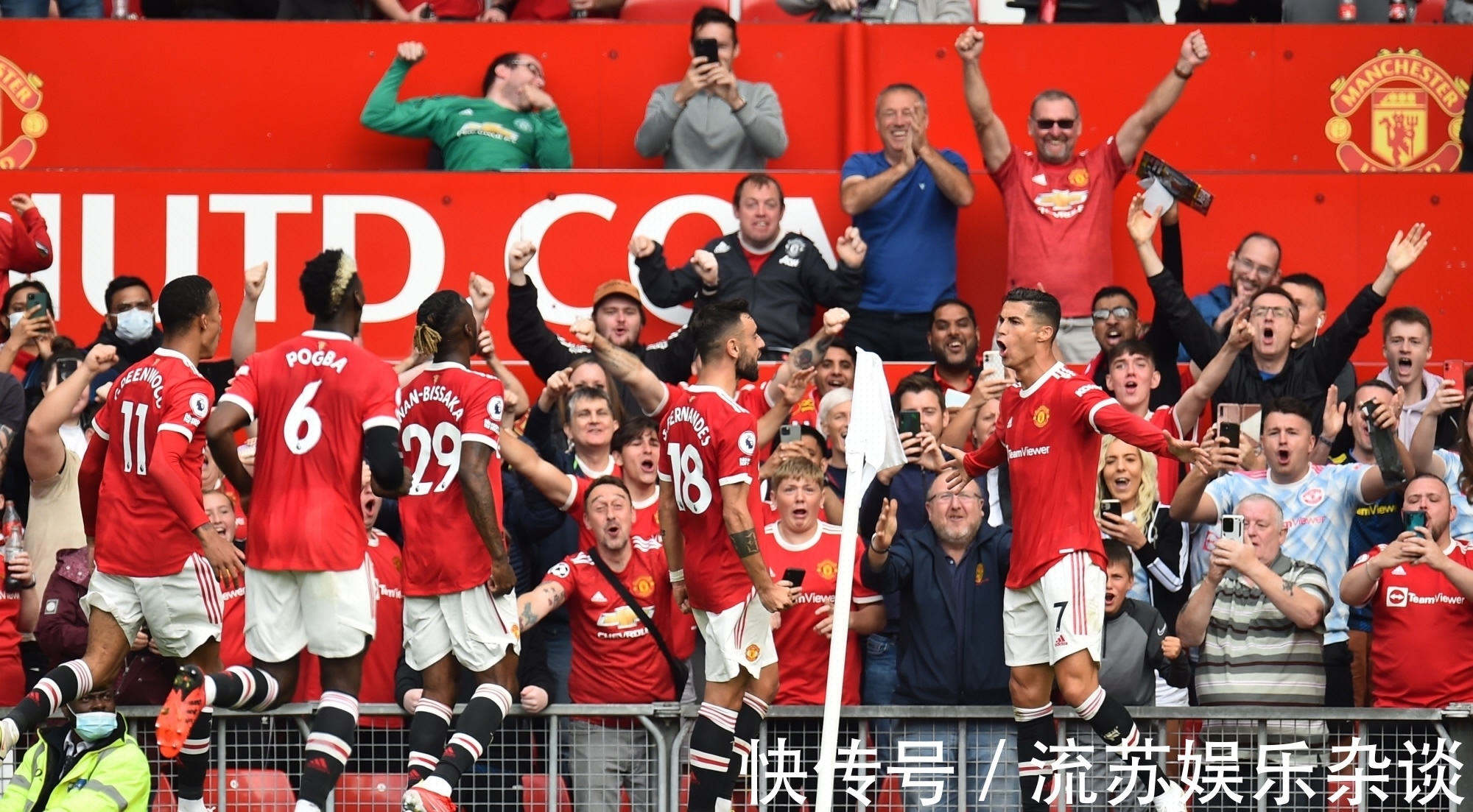 sports-management-hero